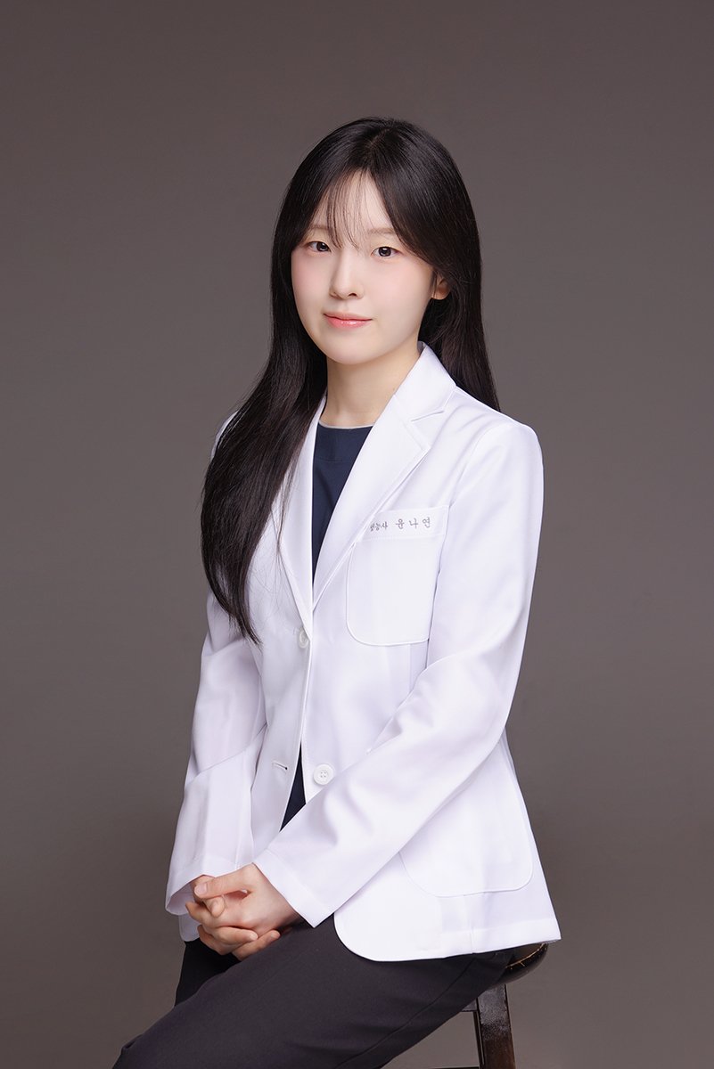 윤나연 청능사